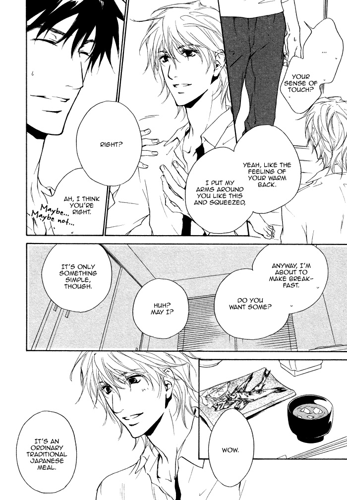 Sono Te no Netsu wo Kasanete Vol. 1 Ch. 2 第10页