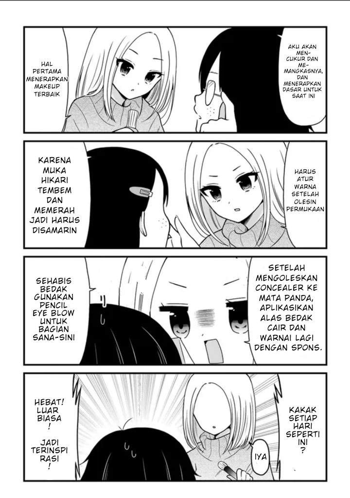 Asa Okitara Busu Datta 3 第5页