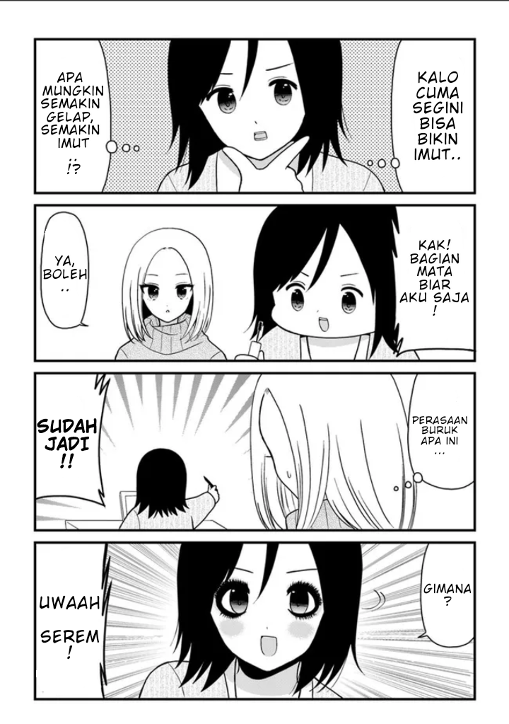 Asa Okitara Busu Datta 3 第7页