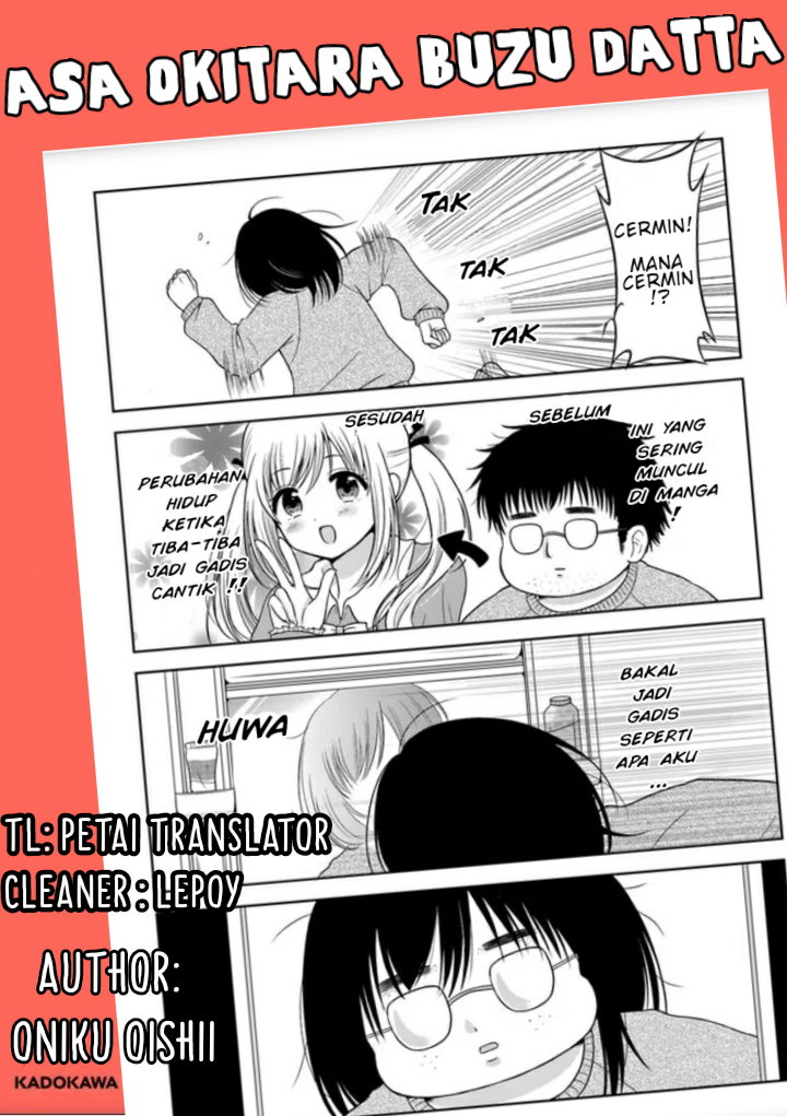 Asa Okitara Busu Datta 3 第9页