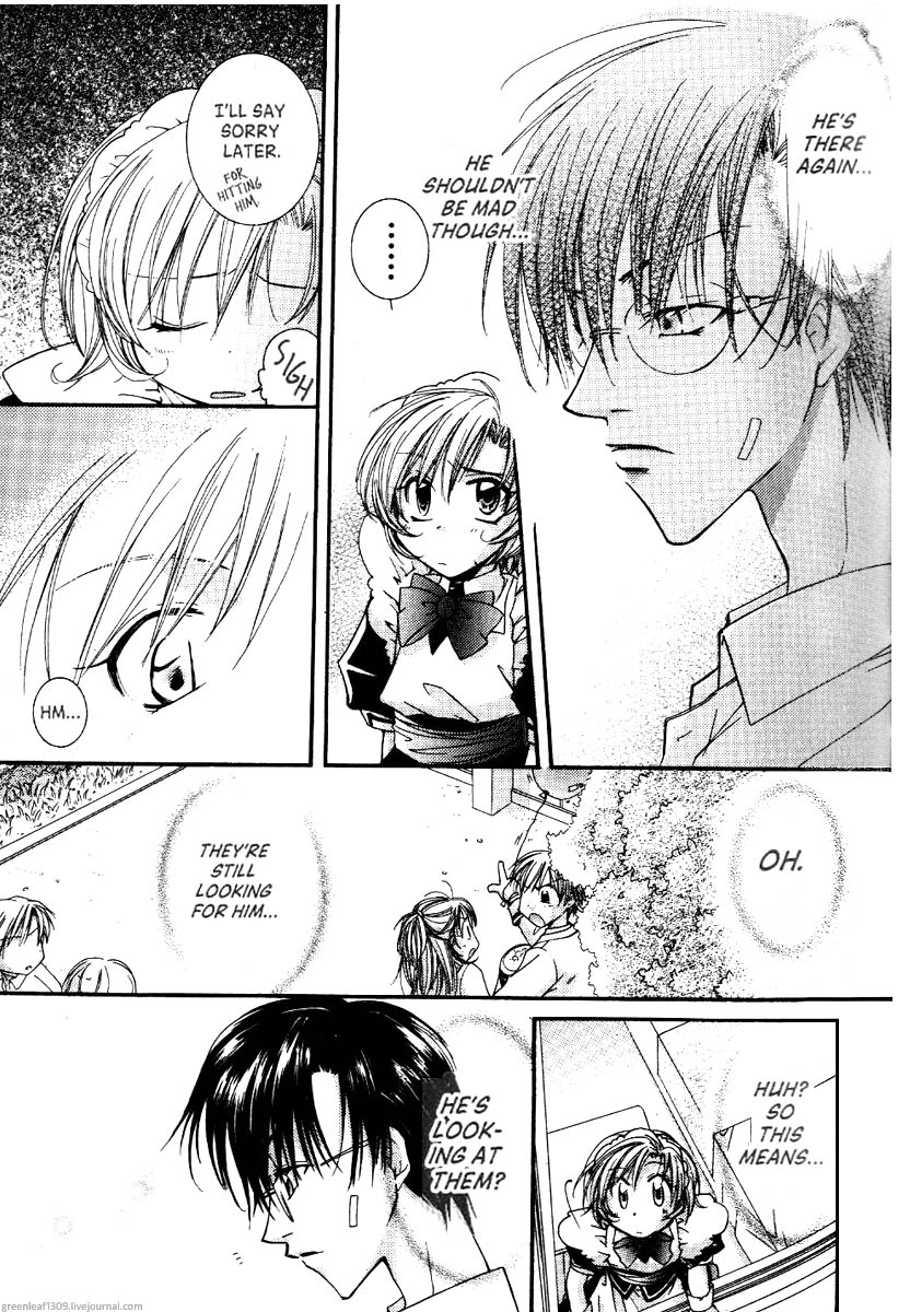 Koi wa itsumo arashi youni Vol. 4 Ch. 2 第110页