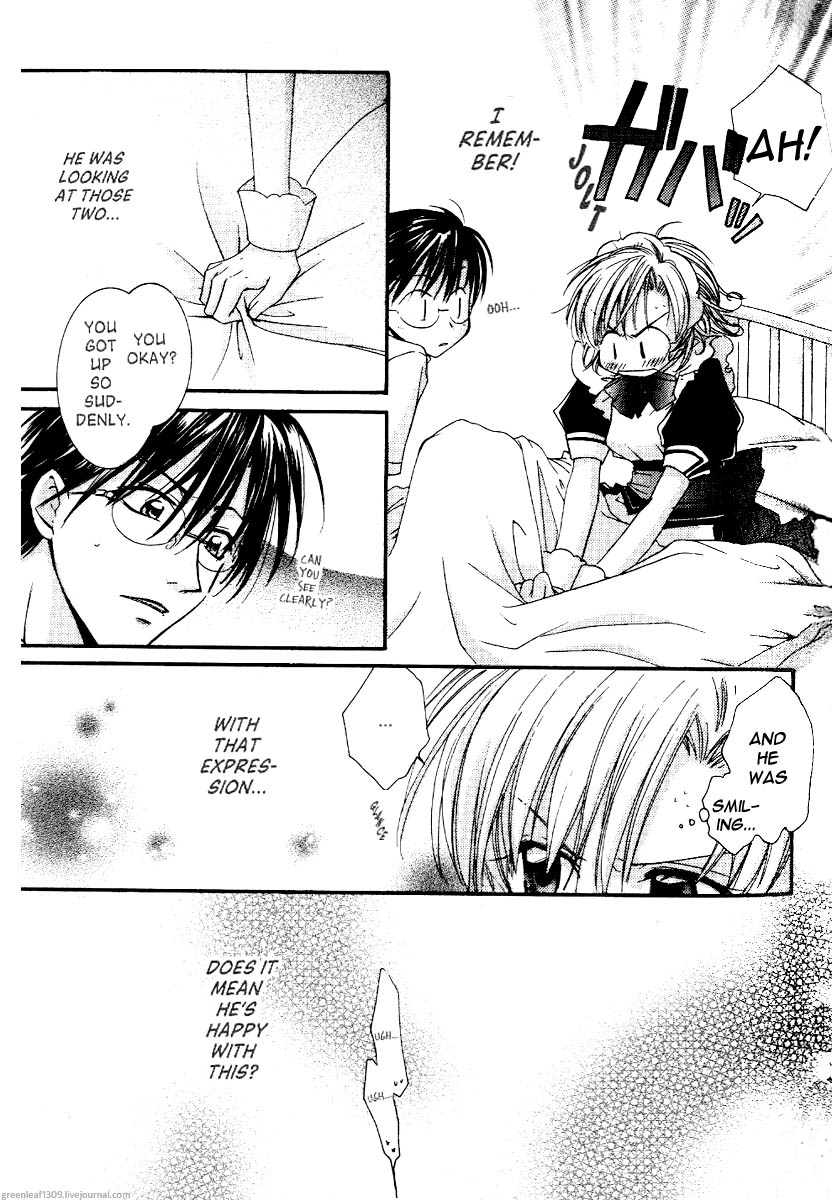 Koi wa itsumo arashi youni Vol. 4 Ch. 2 第116页