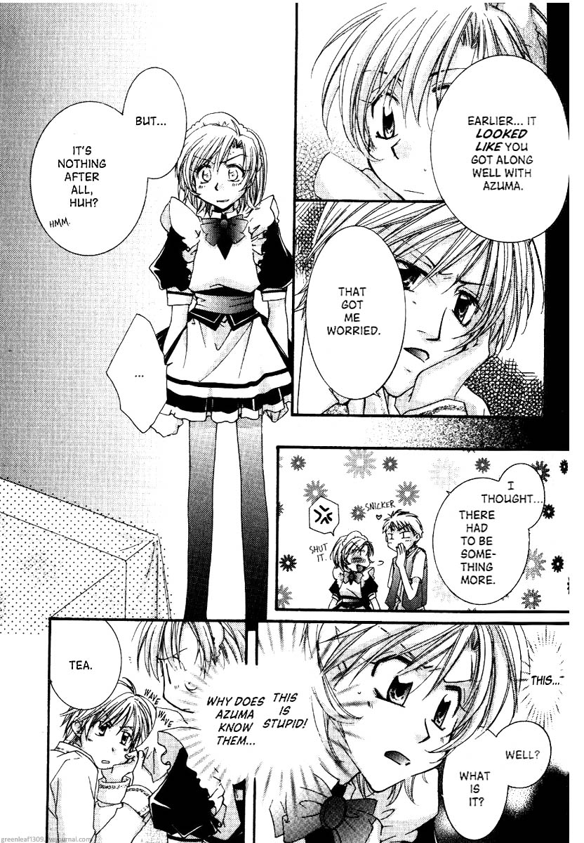 Koi wa itsumo arashi youni Vol. 4 Ch. 2 第124页