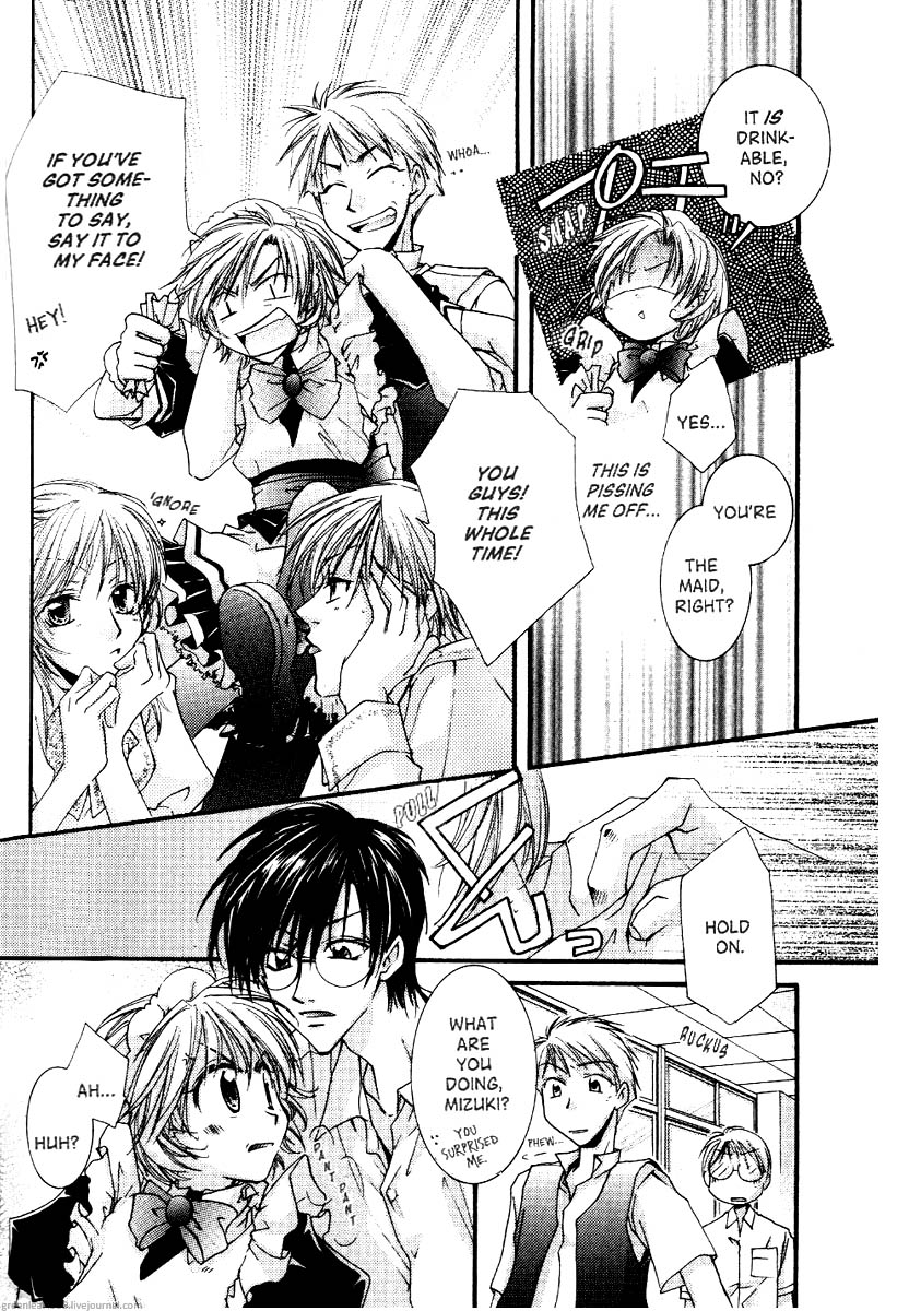 Koi wa itsumo arashi youni Vol. 4 Ch. 2 第125页