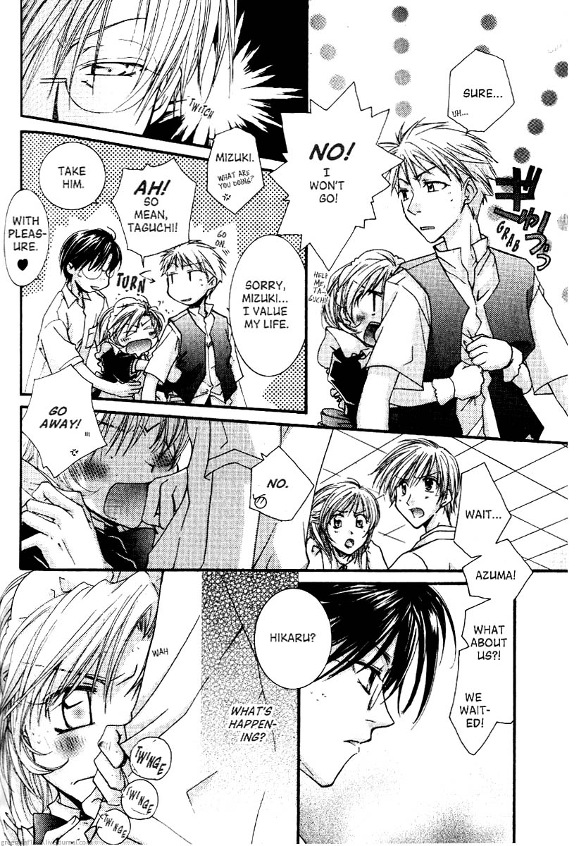 Koi wa itsumo arashi youni Vol. 4 Ch. 2 第127页
