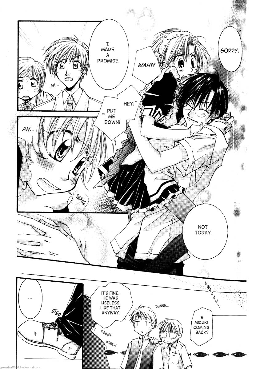 Koi wa itsumo arashi youni Vol. 4 Ch. 2 第128页