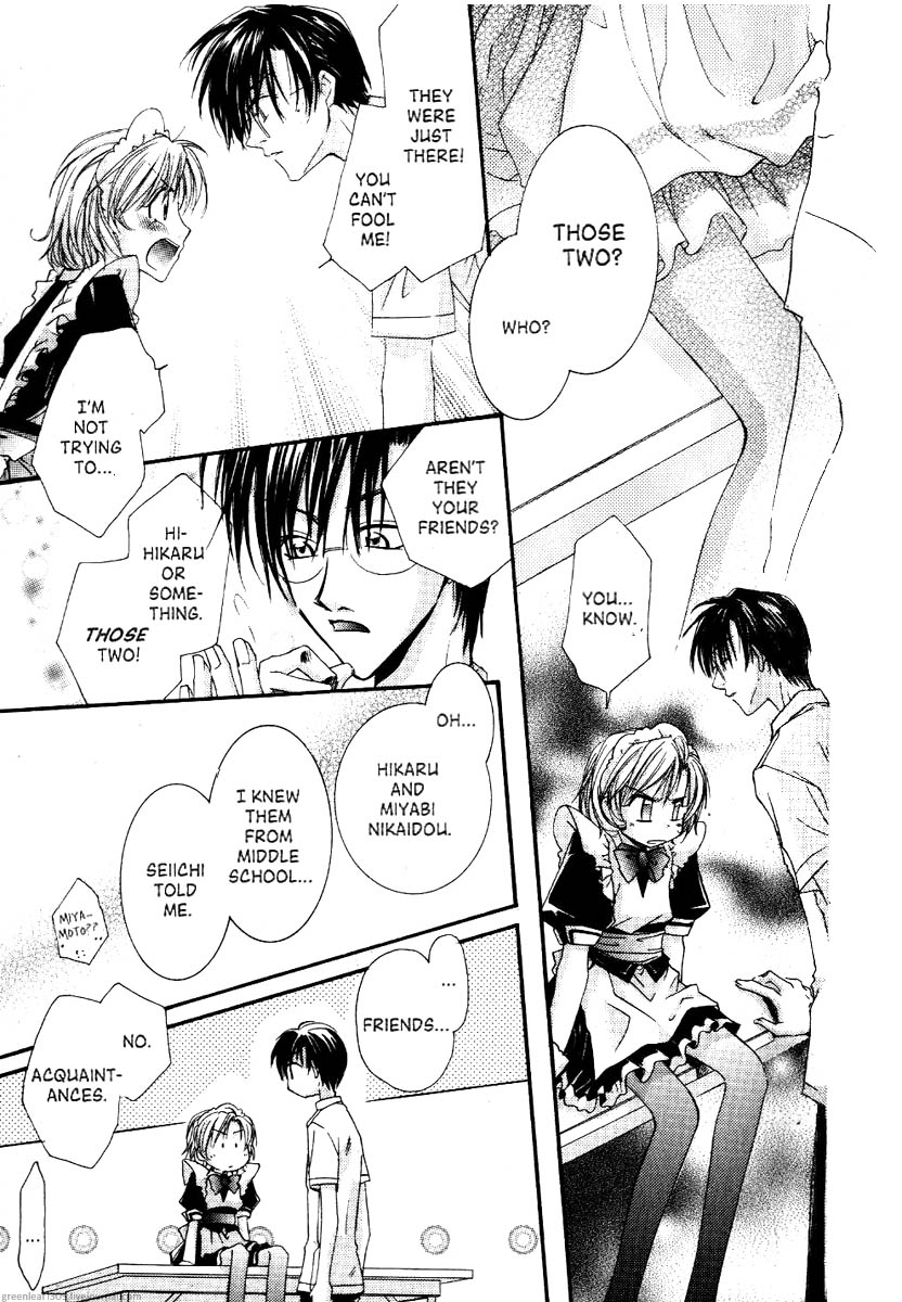 Koi wa itsumo arashi youni Vol. 4 Ch. 2 第130页