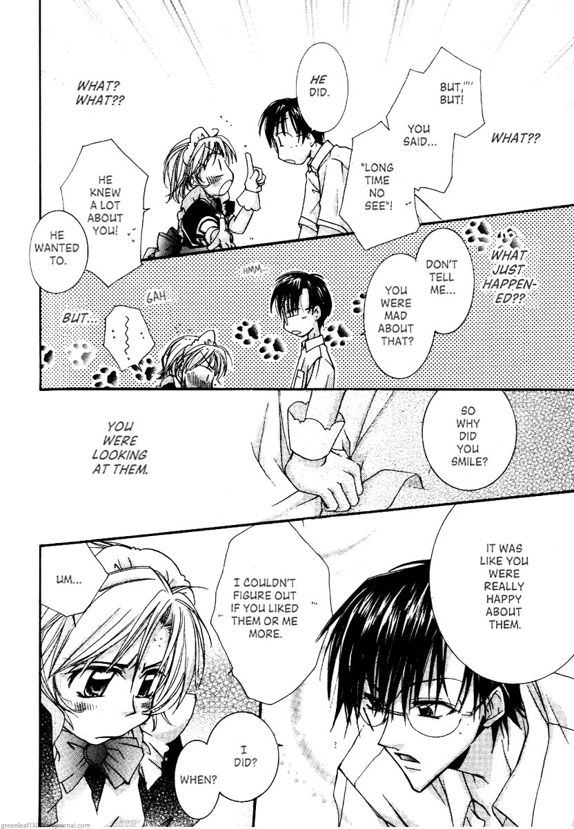 Koi wa itsumo arashi youni Vol. 4 Ch. 2 第131页