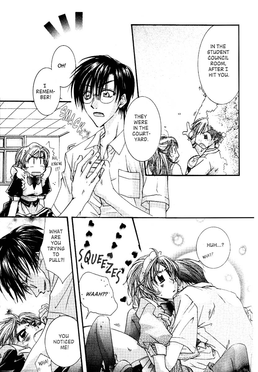 Koi wa itsumo arashi youni Vol. 4 Ch. 2 第132页