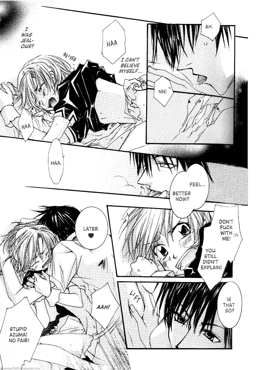 Koi wa itsumo arashi youni Vol. 4 Ch. 2 第134页