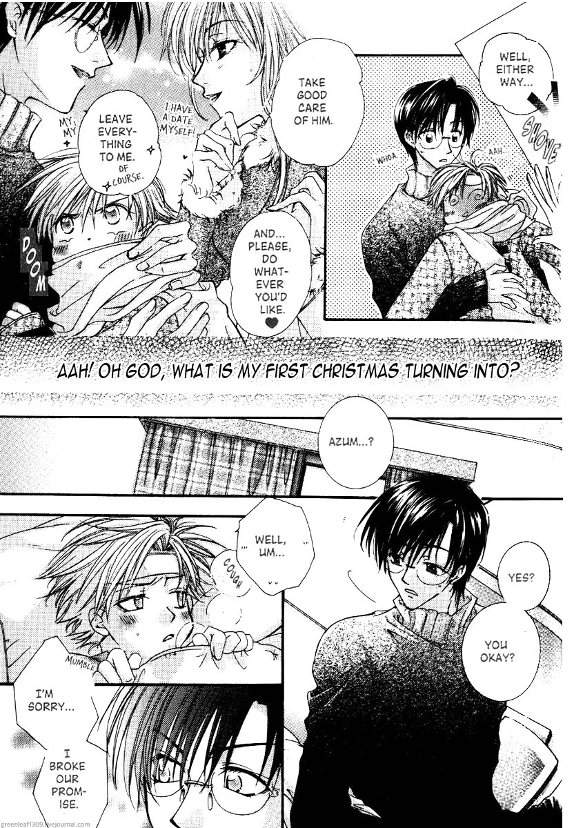 Koi wa itsumo arashi youni Vol. 4 Ch. 2 第138页