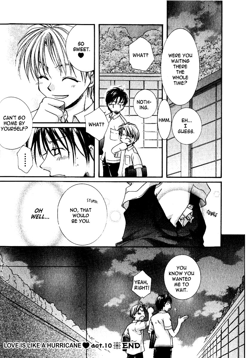 Koi wa itsumo arashi youni Vol. 4 Ch. 2 第15页
