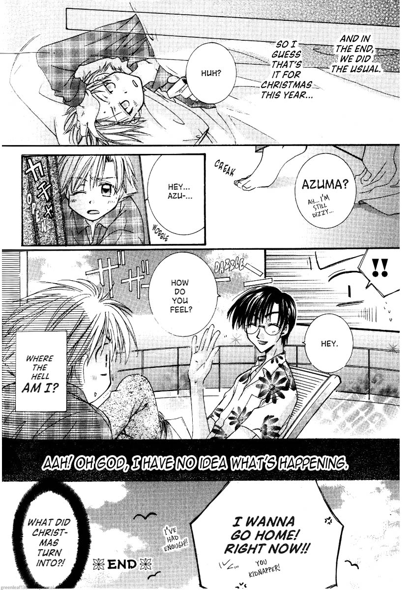 Koi wa itsumo arashi youni Vol. 4 Ch. 2 第141页