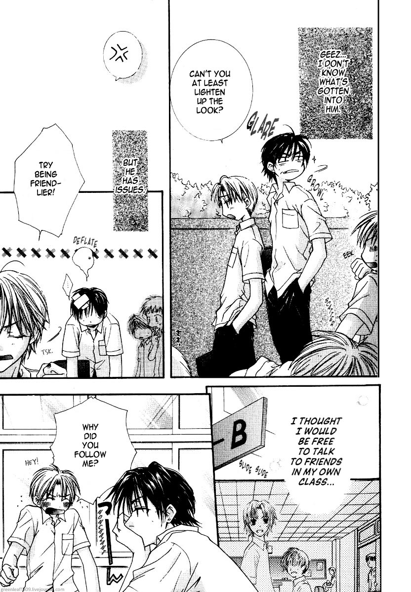 Koi wa itsumo arashi youni Vol. 4 Ch. 2 第18页