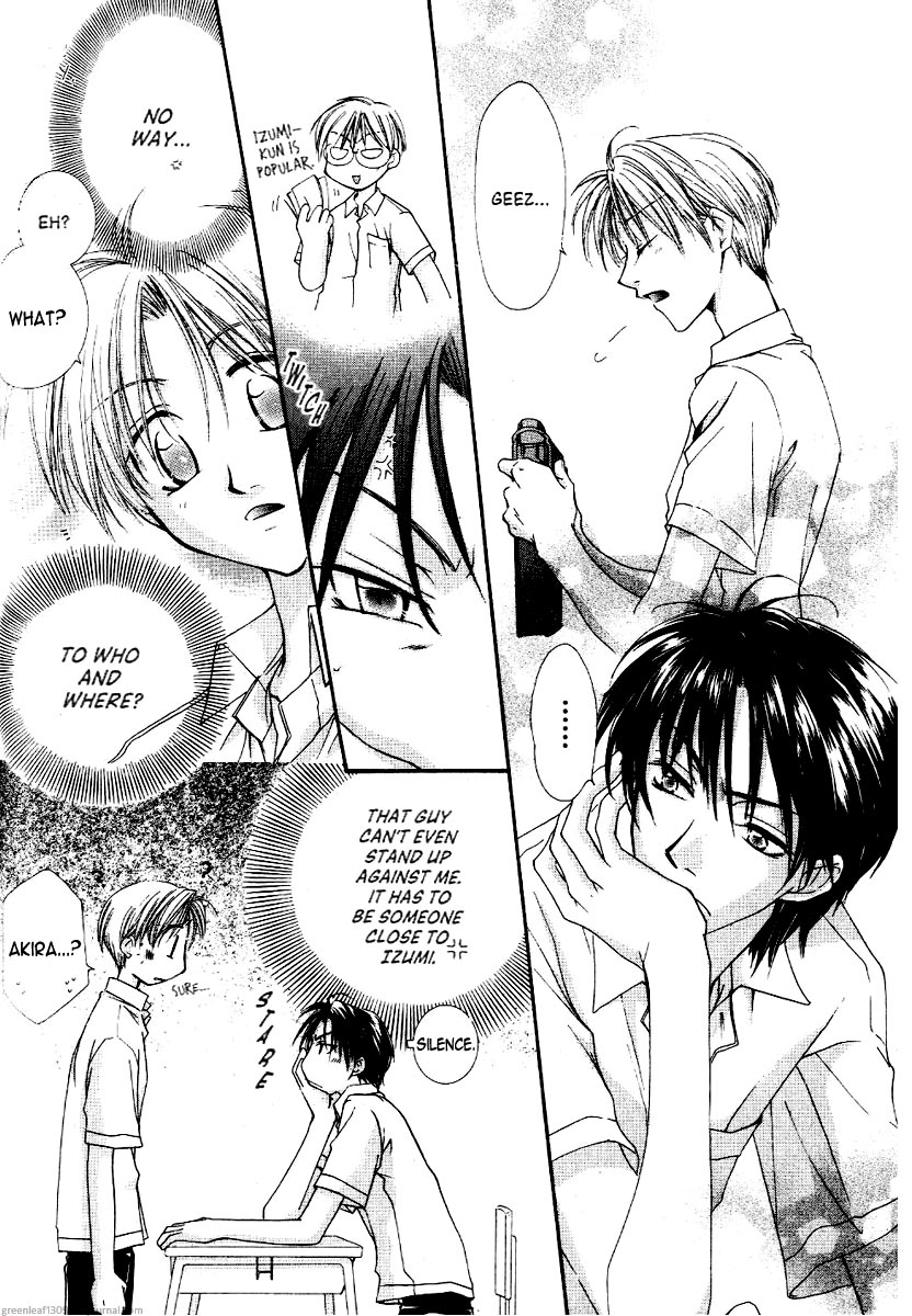 Koi wa itsumo arashi youni Vol. 4 Ch. 2 第19页