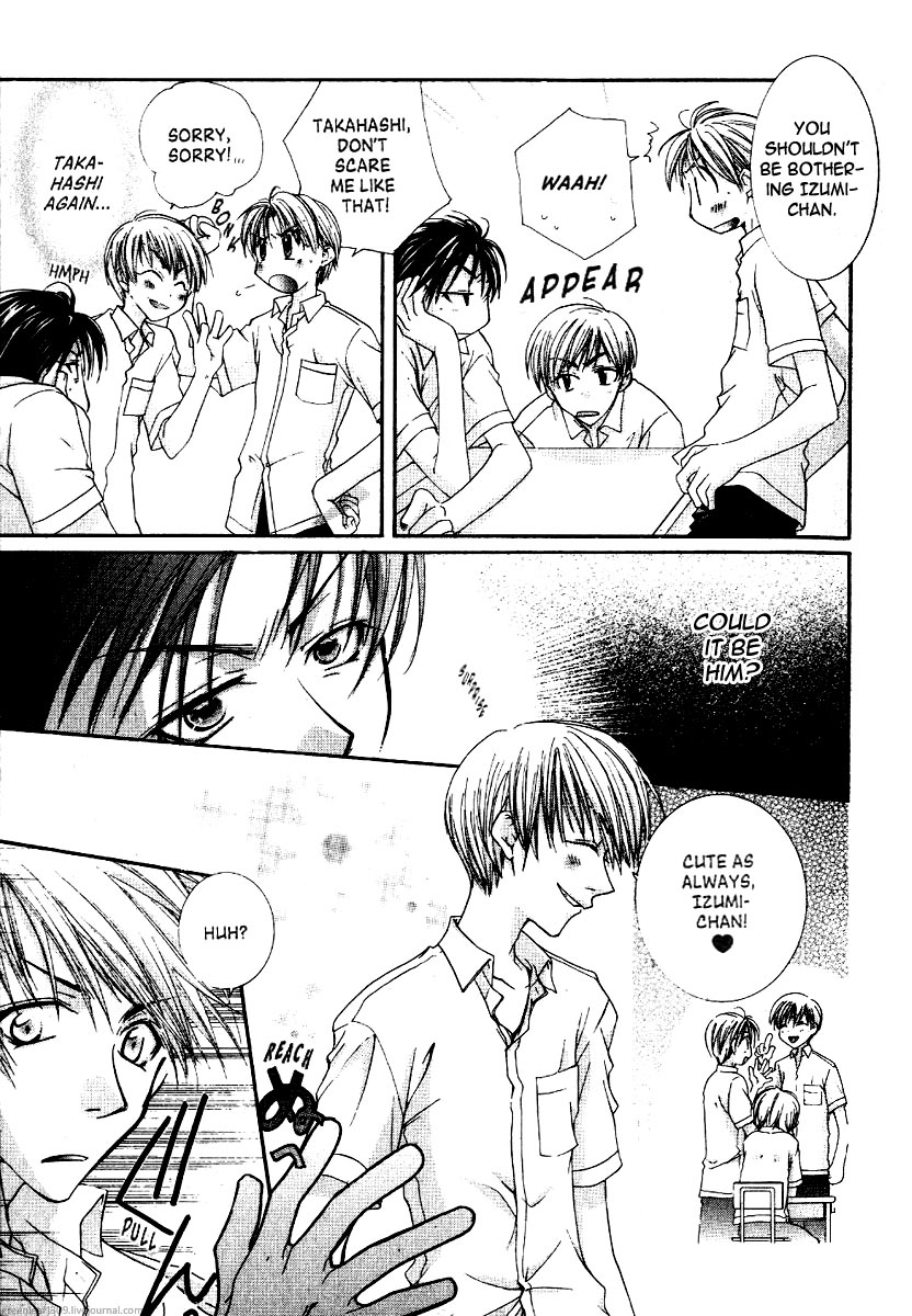 Koi wa itsumo arashi youni Vol. 4 Ch. 2 第20页