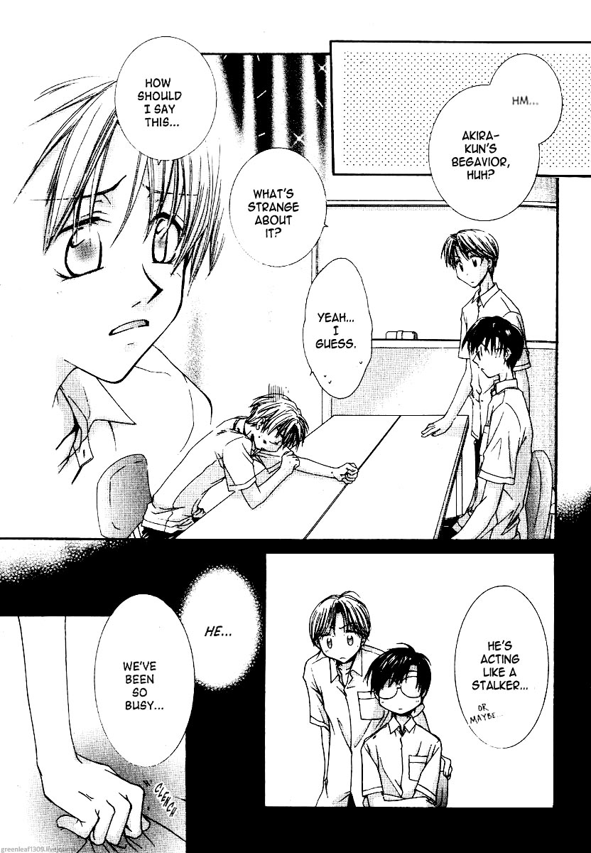 Koi wa itsumo arashi youni Vol. 4 Ch. 2 第24页