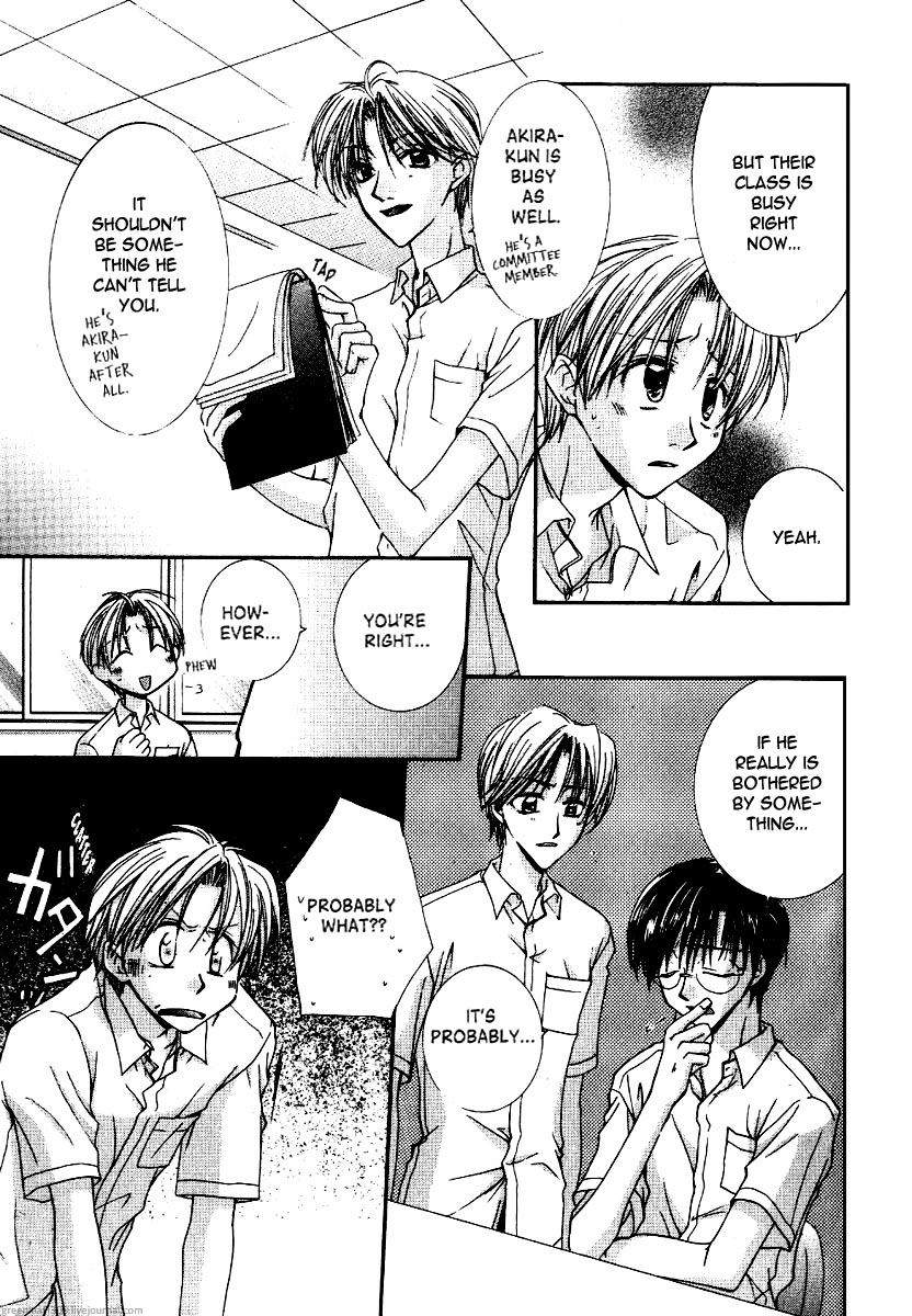 Koi wa itsumo arashi youni Vol. 4 Ch. 2 第26页