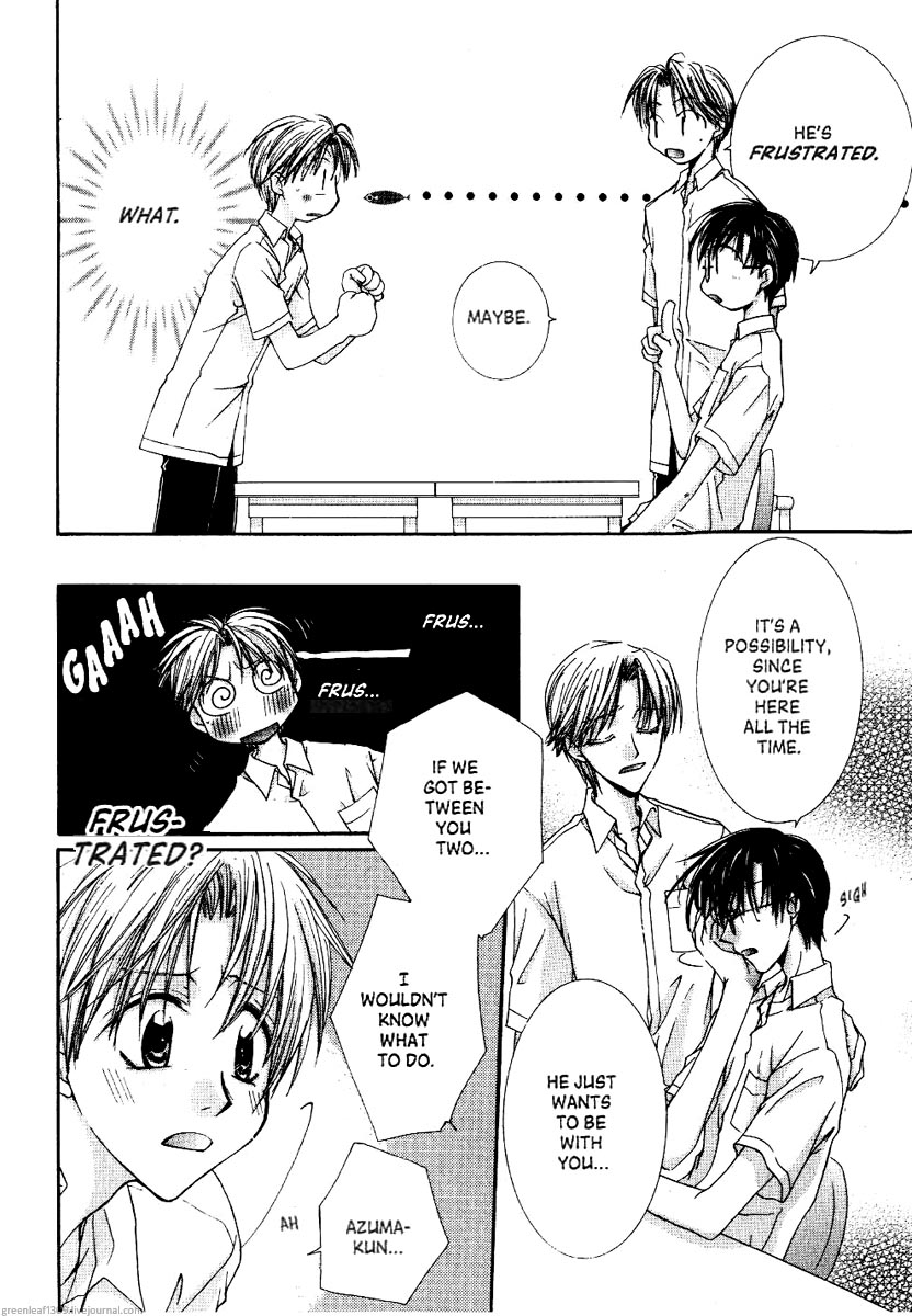 Koi wa itsumo arashi youni Vol. 4 Ch. 2 第27页