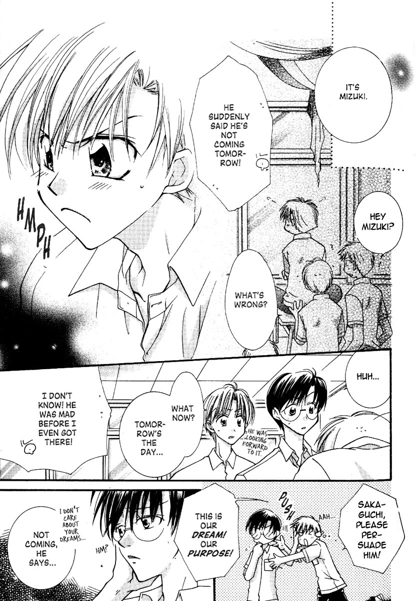 Koi wa itsumo arashi youni Vol. 4 Ch. 2 第40页