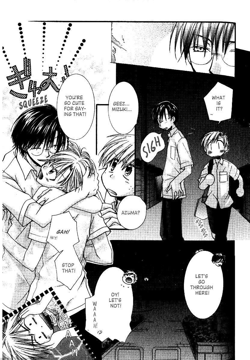 Koi wa itsumo arashi youni Vol. 4 Ch. 2 第60页