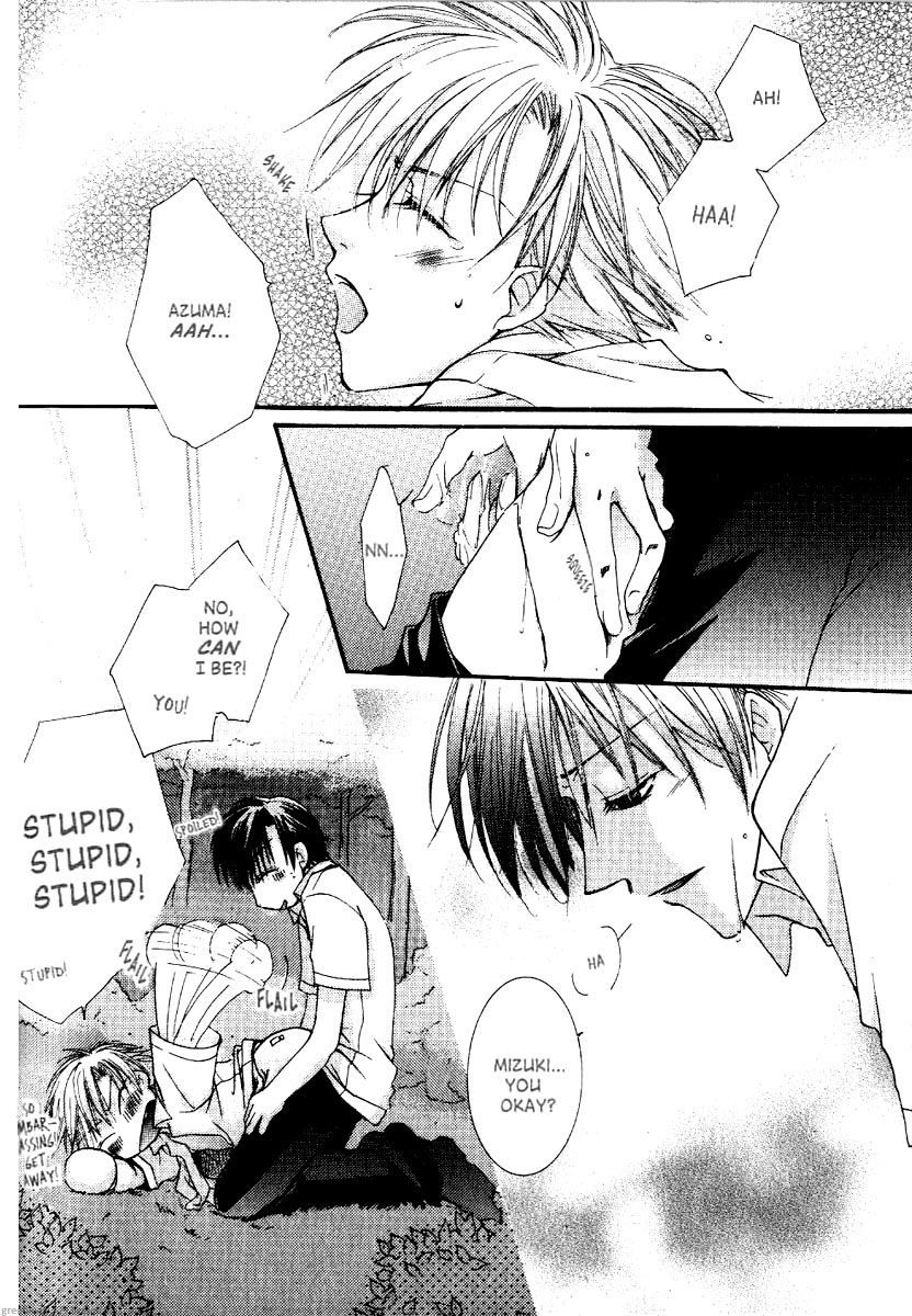 Koi wa itsumo arashi youni Vol. 4 Ch. 2 第63页