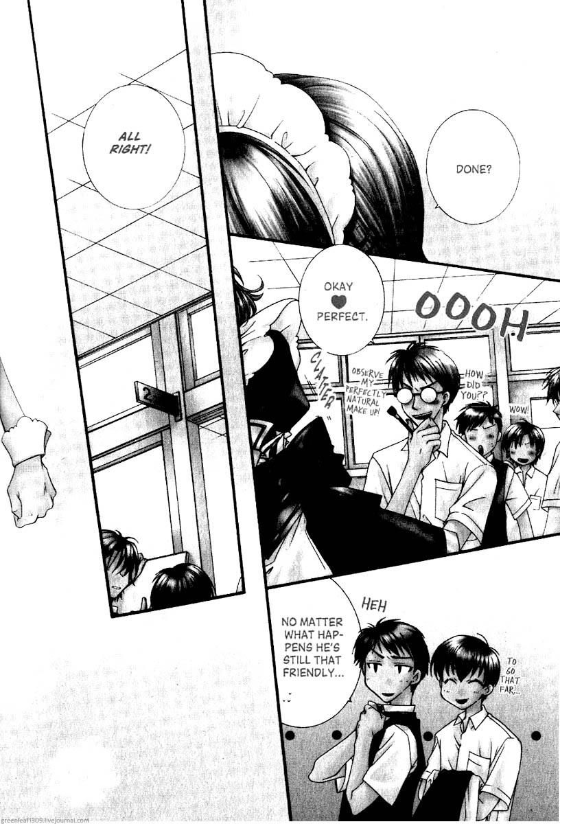 Koi wa itsumo arashi youni Vol. 4 Ch. 2 第79页
