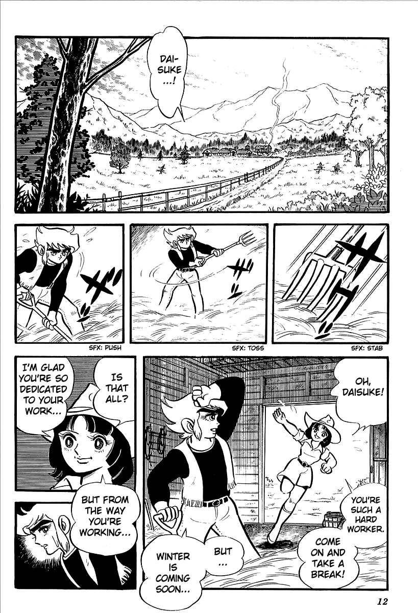 UFO Robo Grendizer (Outa Gosaku) Grendizer Arrives! 第16页
