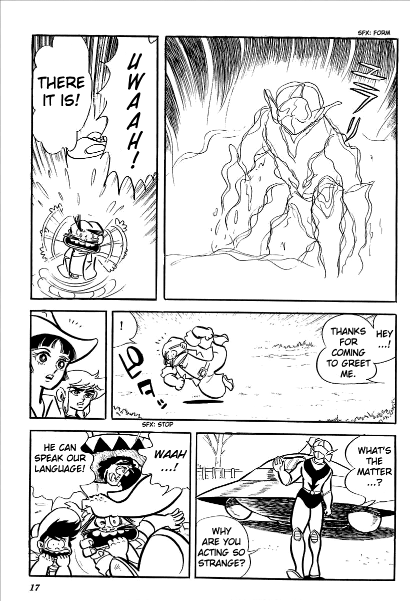 UFO Robo Grendizer (Outa Gosaku) Grendizer Arrives! 第20页