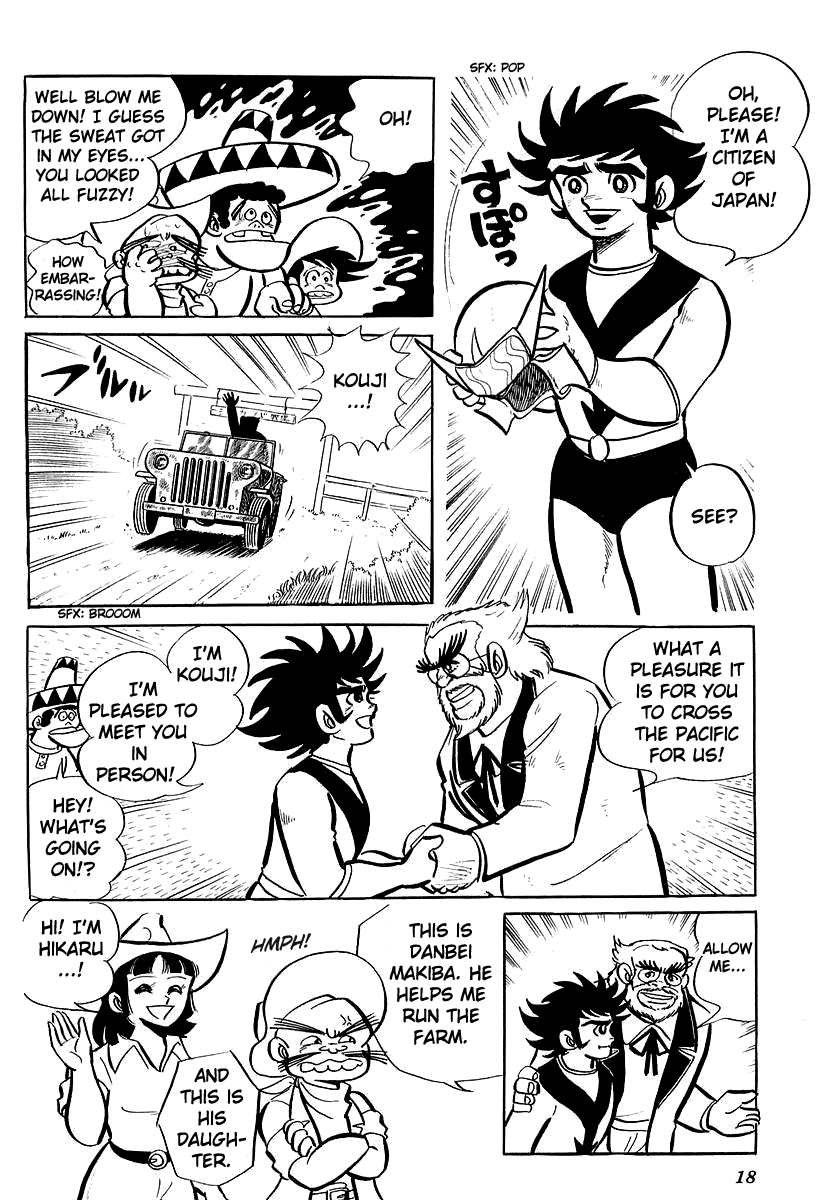 UFO Robo Grendizer (Outa Gosaku) Grendizer Arrives! 第21页