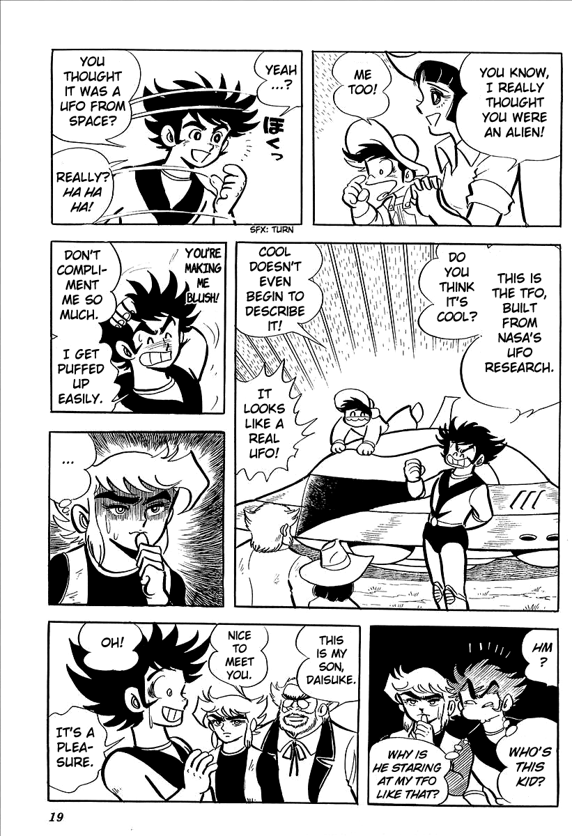 UFO Robo Grendizer (Outa Gosaku) Grendizer Arrives! 第22页