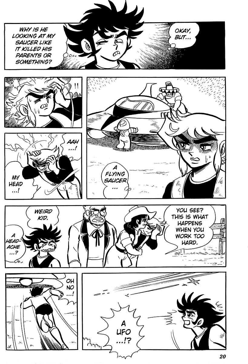 UFO Robo Grendizer (Outa Gosaku) Grendizer Arrives! 第23页