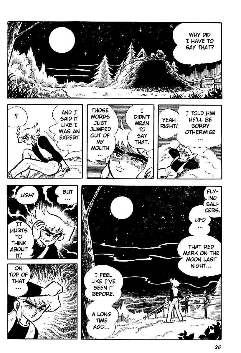UFO Robo Grendizer (Outa Gosaku) Grendizer Arrives! 第29页
