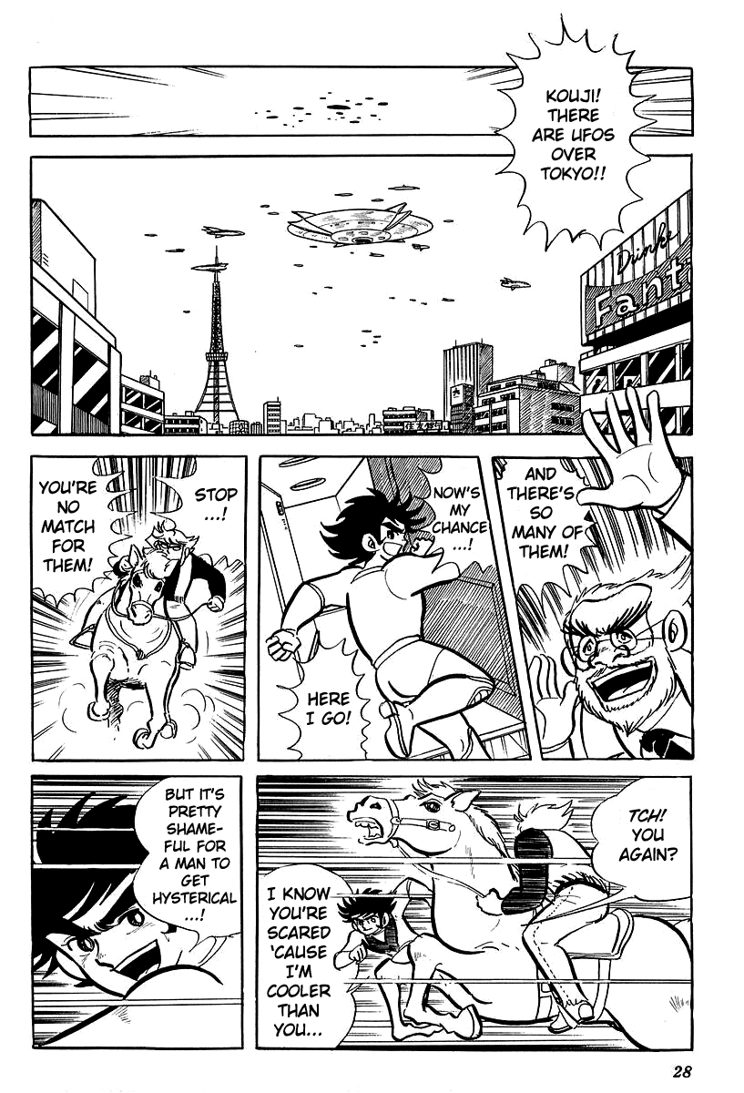 UFO Robo Grendizer (Outa Gosaku) Grendizer Arrives! 第31页
