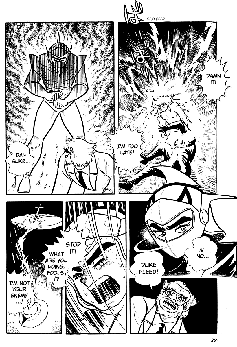 UFO Robo Grendizer (Outa Gosaku) Grendizer Arrives! 第35页