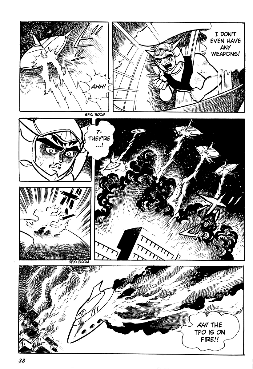 UFO Robo Grendizer (Outa Gosaku) Grendizer Arrives! 第36页