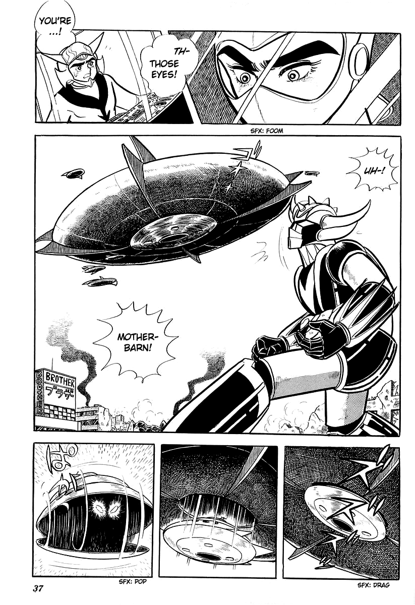 UFO Robo Grendizer (Outa Gosaku) Grendizer Arrives! 第40页