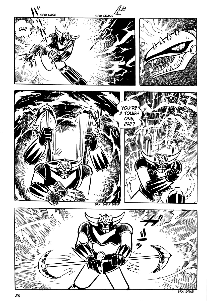 UFO Robo Grendizer (Outa Gosaku) Grendizer Arrives! 第42页