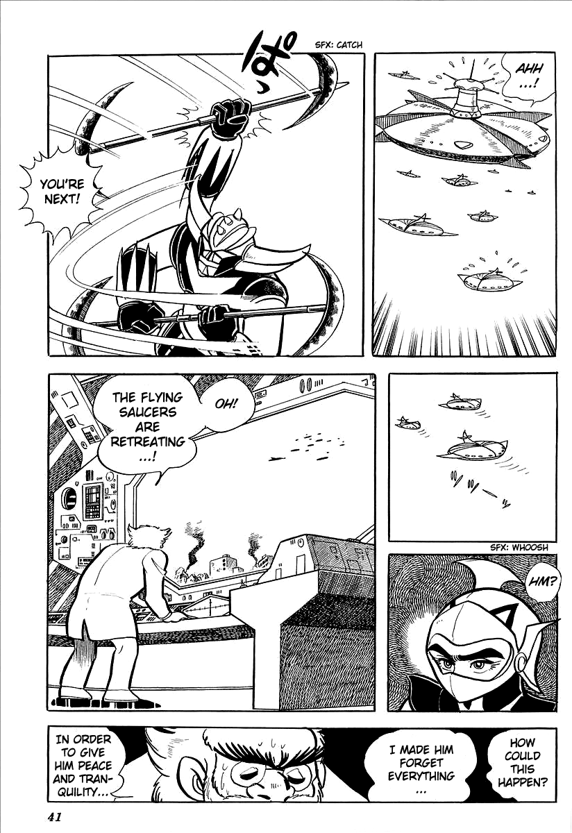 UFO Robo Grendizer (Outa Gosaku) Grendizer Arrives! 第44页