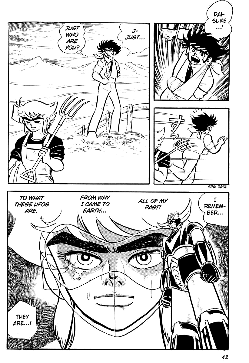 UFO Robo Grendizer (Outa Gosaku) Grendizer Arrives! 第45页