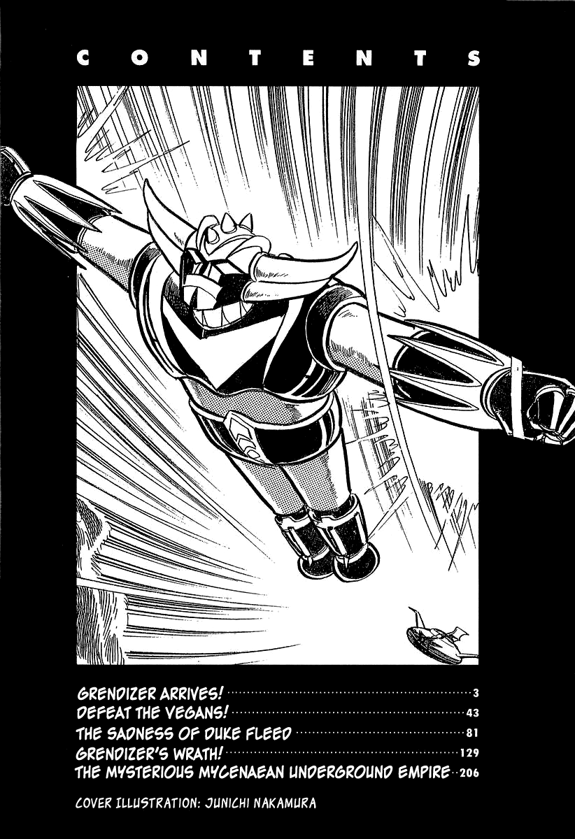 UFO Robo Grendizer (Outa Gosaku) 第6页