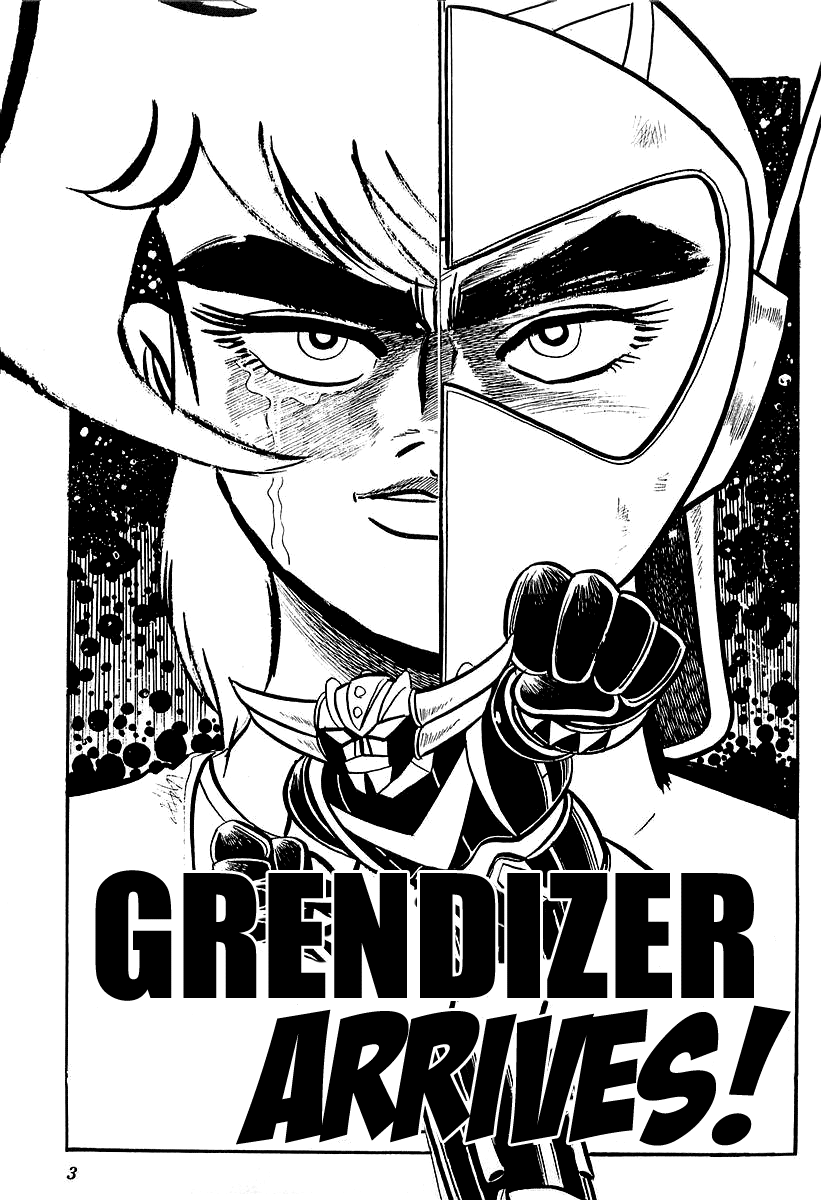 UFO Robo Grendizer (Outa Gosaku) 第7页