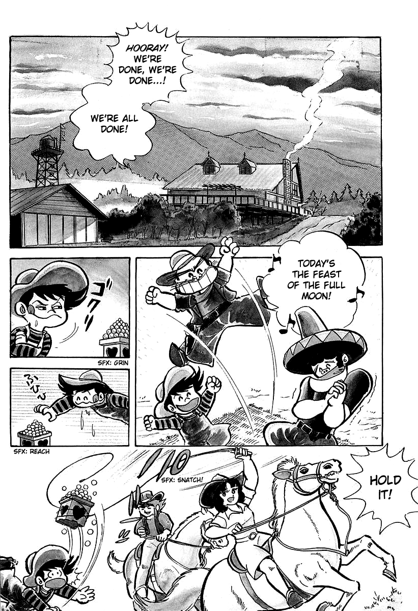 UFO Robo Grendizer (Outa Gosaku) 第8页