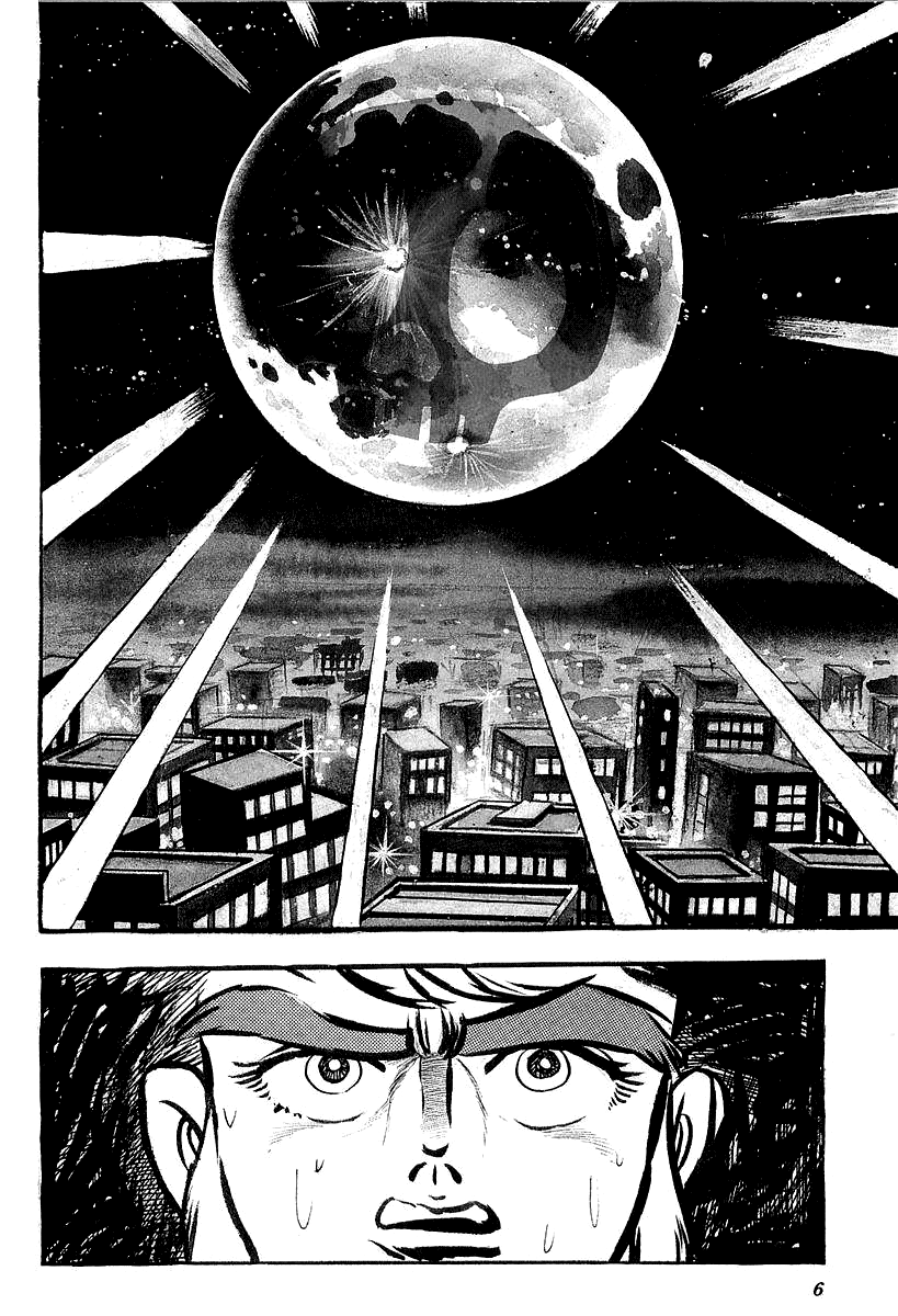 UFO Robo Grendizer (Outa Gosaku) Grendizer Arrives! 第10页