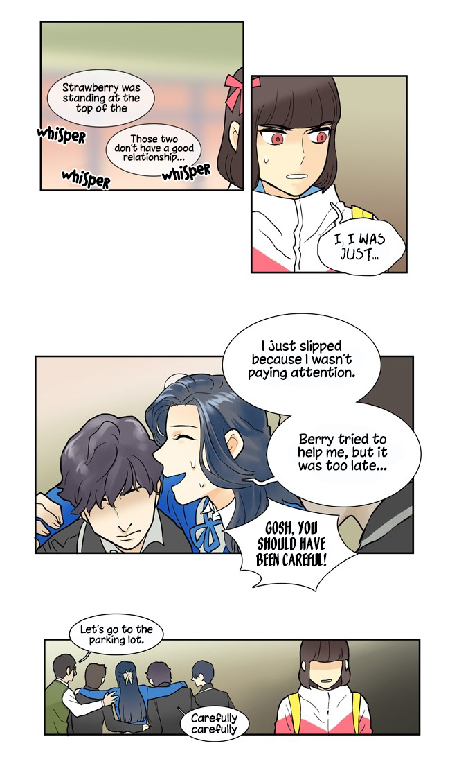 Cherry Boy, That Girl Ch. 5 第14页