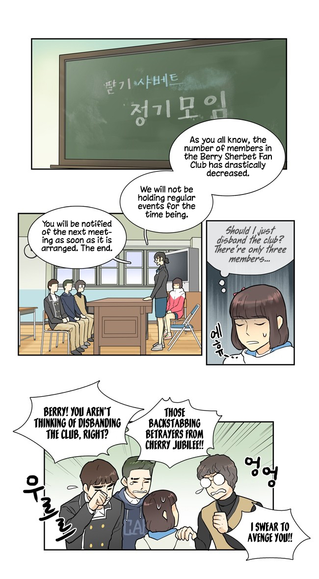 Cherry Boy, That Girl Ch. 5 第3页