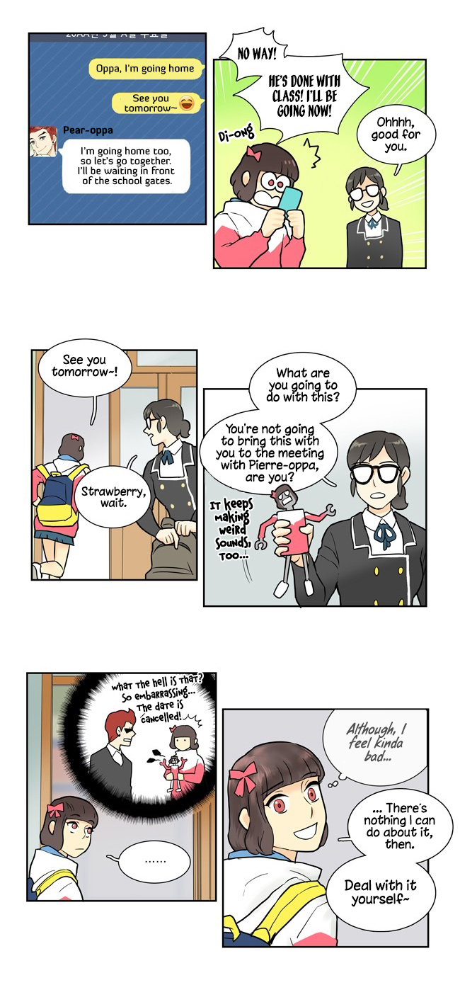 Cherry Boy, That Girl Ch. 5 第6页