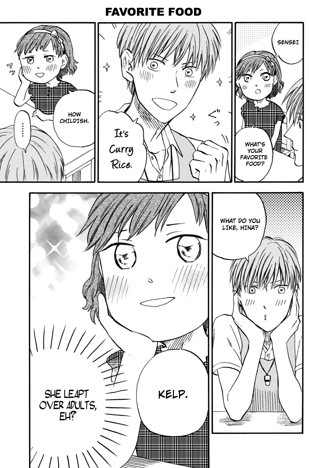 T-sensei Daily Life of Flower 第12页
