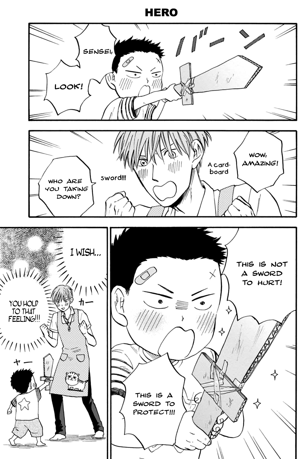 T-sensei Daily Life of Flower 第14页