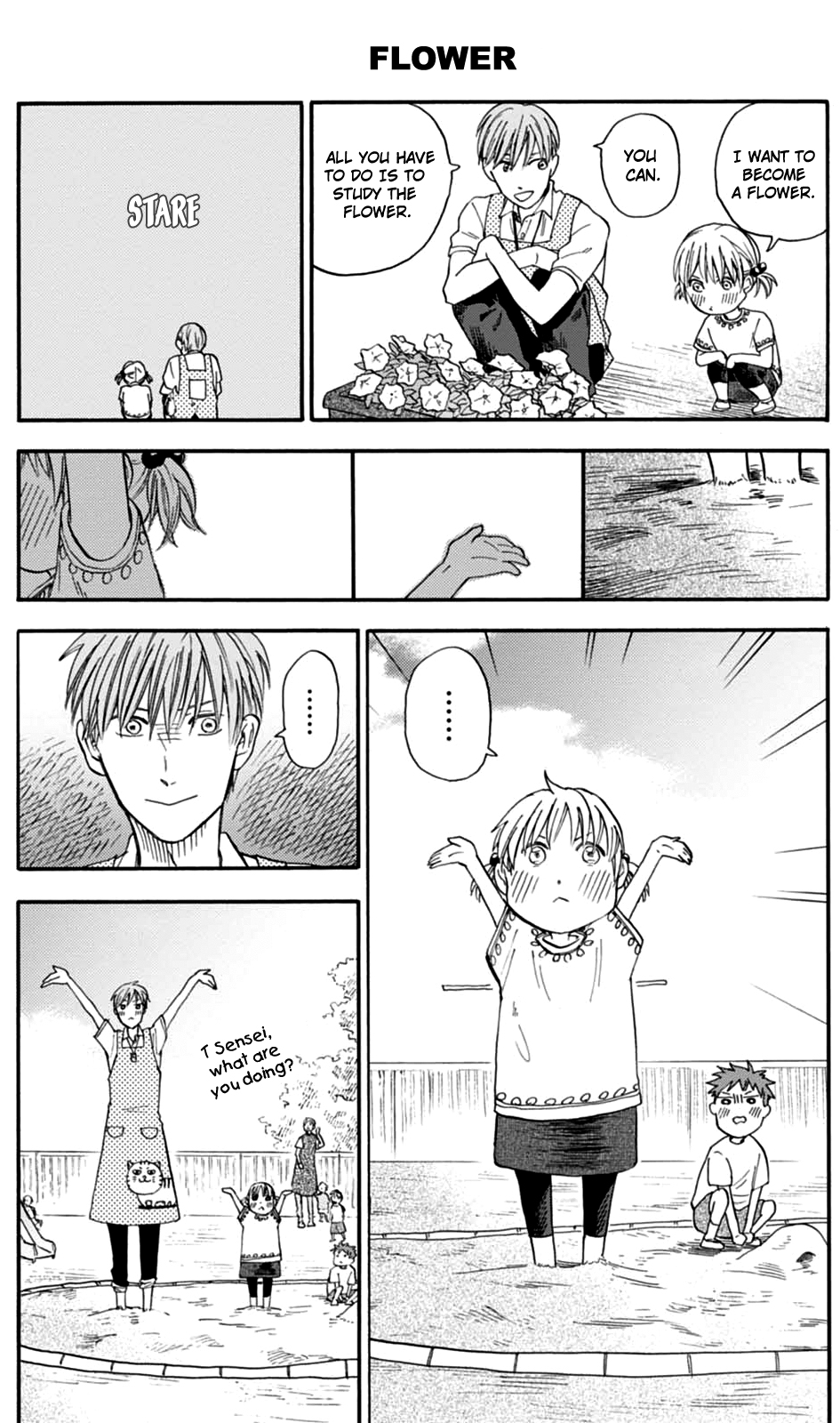 T-sensei Daily Life of Flower 第22页